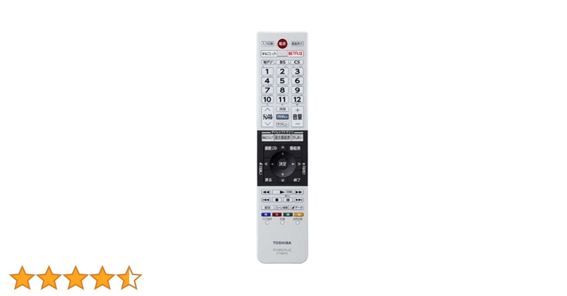 Amazon | 東芝(TOSHIBA) CT-90475 (リモコン) | 東芝(TOSHIBA